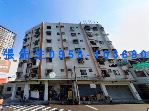 臺南市北區林森路三段222號7樓之3法拍屋專業代標合法經營拍
