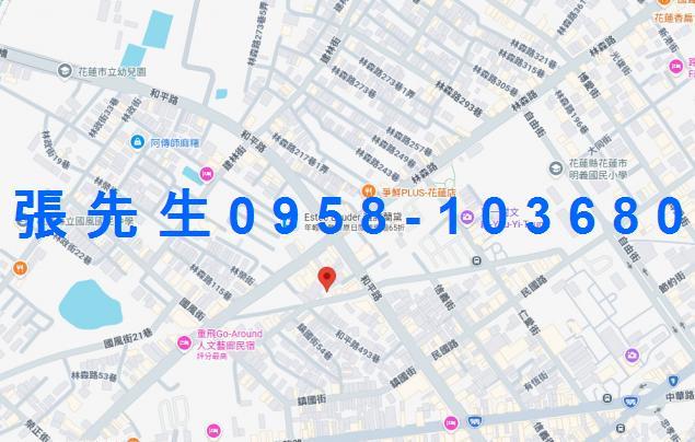 花蓮花蓮市法拍透天-1