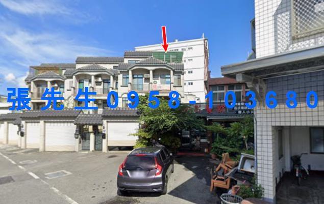 花蓮市法拍屋代標法拍屋網站和平路法拍屋公告查詢透天