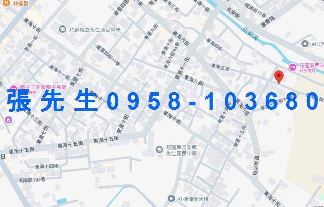 花蓮吉安法拍透天-3