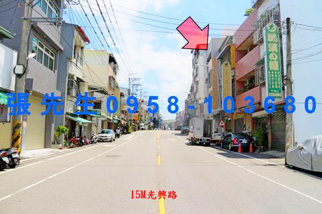 台中太平透天法拍-1
