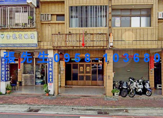台中東區法拍透天-1