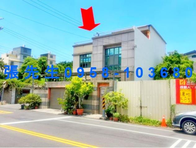 台中沙鹿透天法拍-0