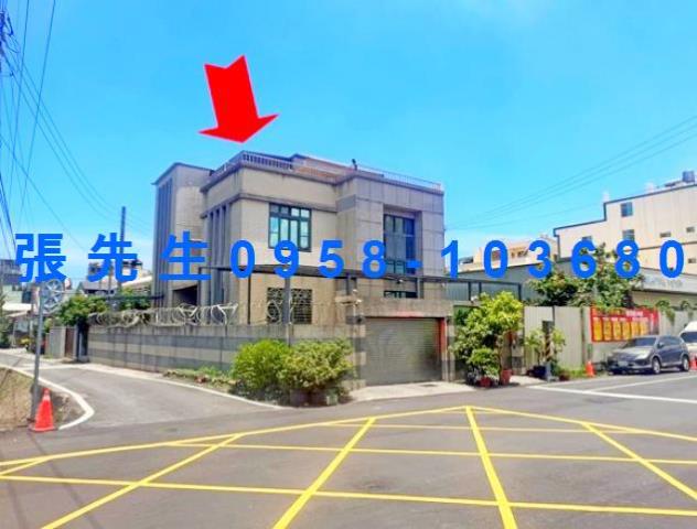 台中沙鹿透天法拍-3
