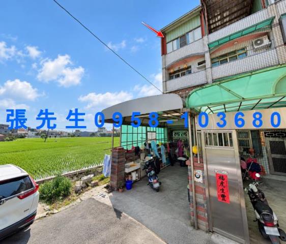 台中潭子透天法拍-0