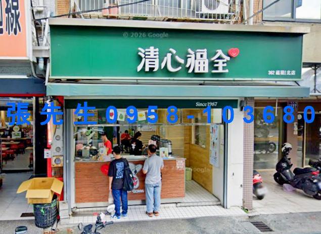 西屯法拍透天-1
