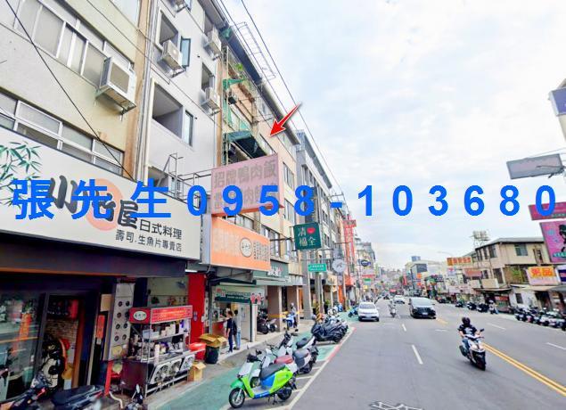 西屯法拍透天-2