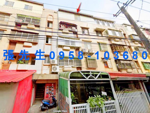 大肚法拍公寓-0