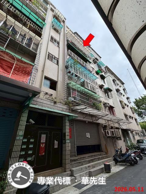 士林法拍公寓-1