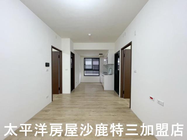 沙鹿房屋