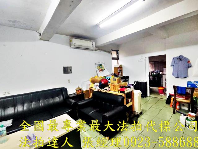 桃園法拍透天-6