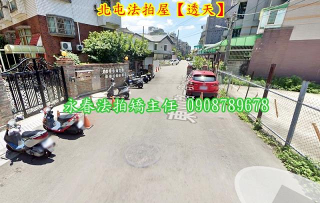 台中透天法拍-3