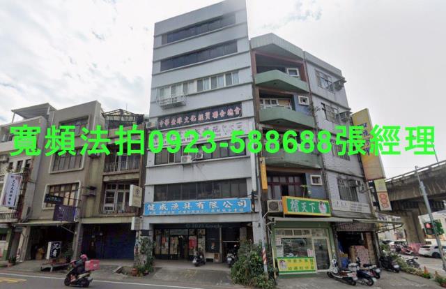 桃園華廈法拍-0
