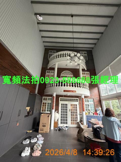 桃園透天法拍-7