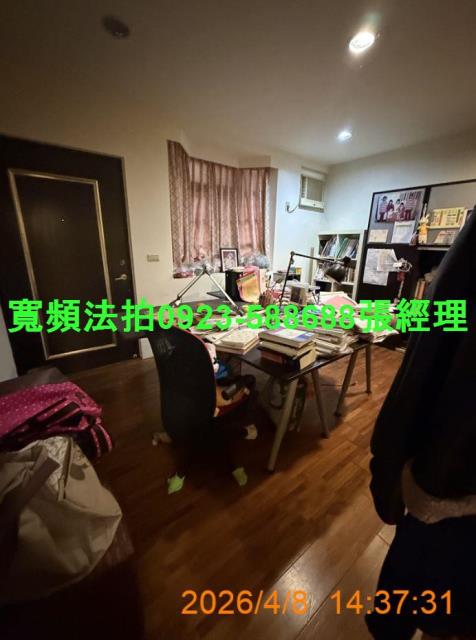 桃園透天法拍-8