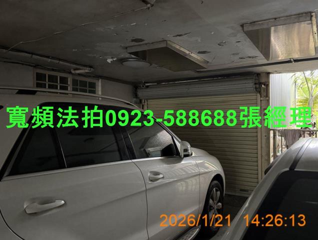 桃園透天法拍-3