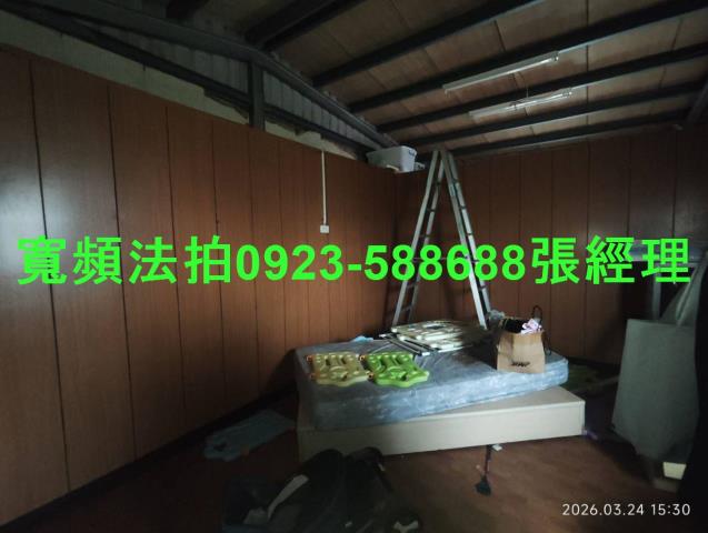 桃園拍賣透天-2