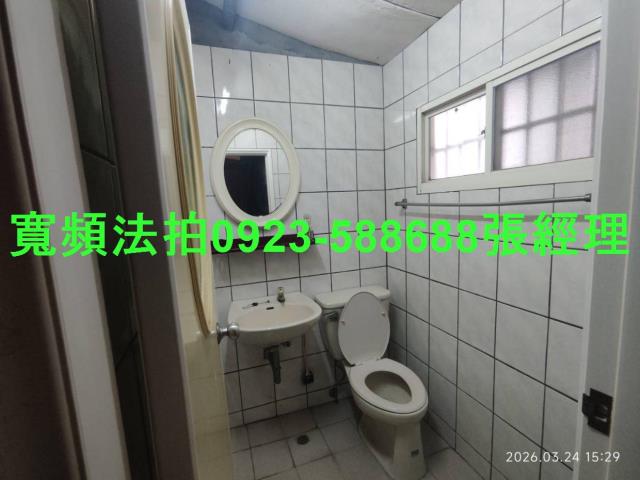 桃園拍賣透天-3