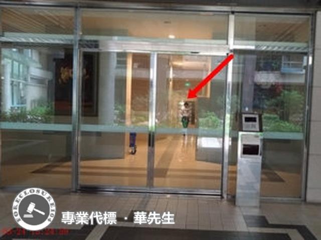 新北三峽法拍大樓-12