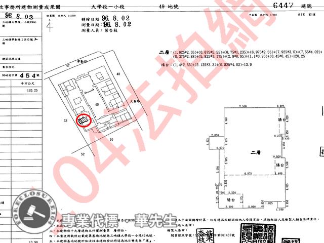 新北三峽法拍大樓-13