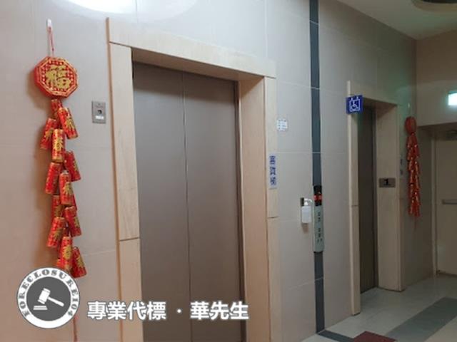 新北三峽法拍大樓-5