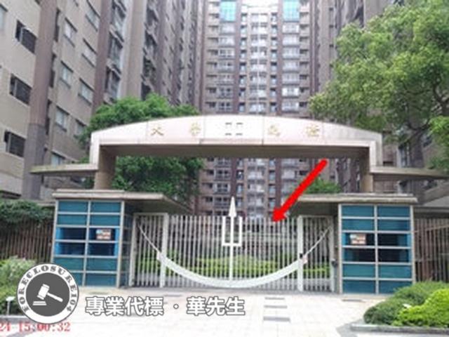 新北三峽法拍大樓-10