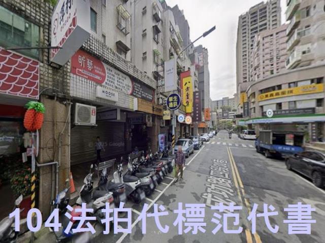 台北萬華華廈法拍-4