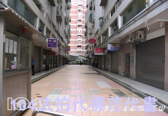台北萬華華廈法拍-6