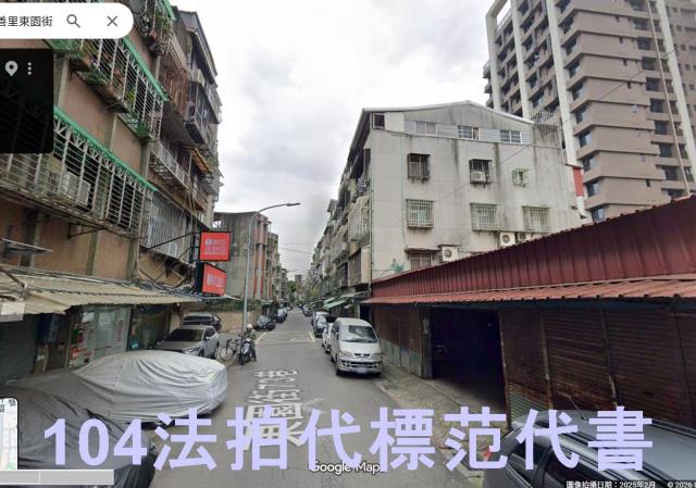 台北萬華公寓法拍-0