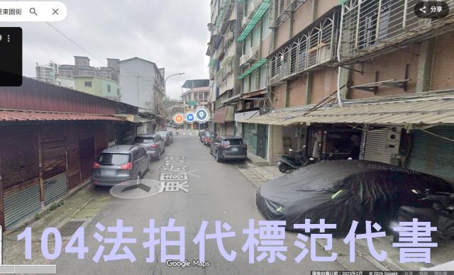 台北萬華公寓法拍-1