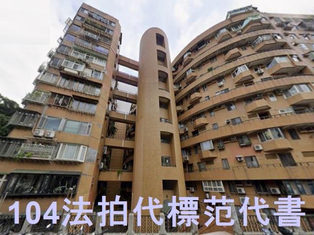 台北萬華法拍大樓-2