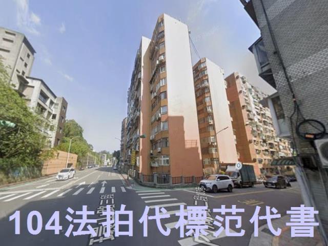 台北萬華法拍大樓-3