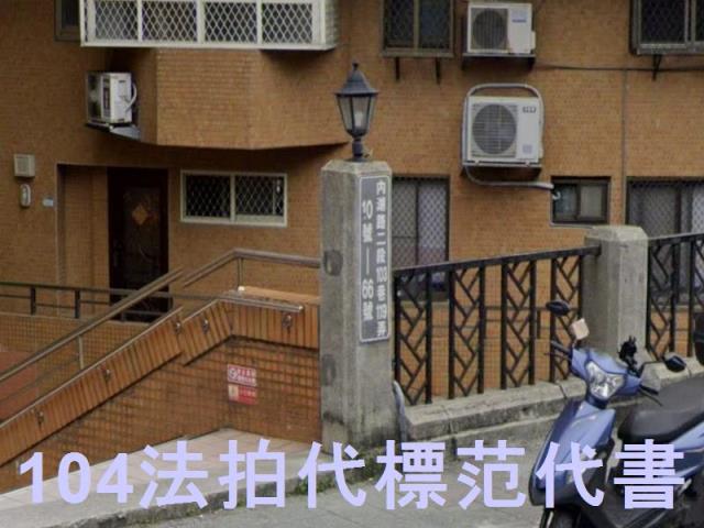 台北萬華法拍大樓-5