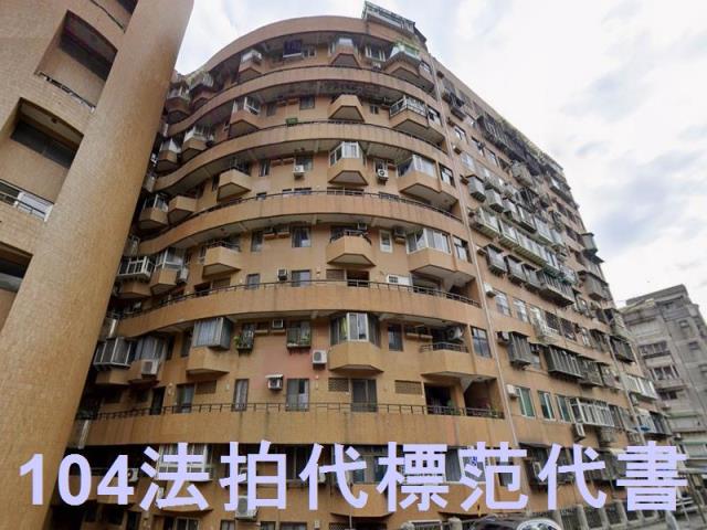 台北萬華法拍大樓-6