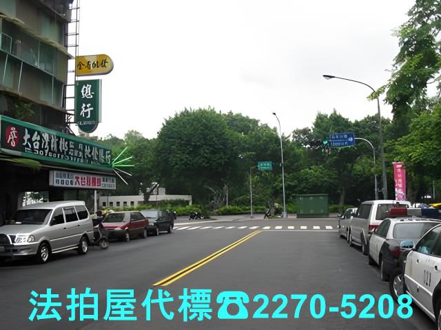 萬華法拍公寓-0