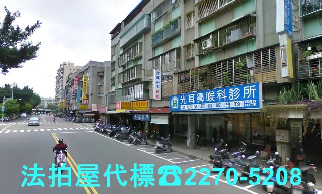 萬華法拍公寓-2
