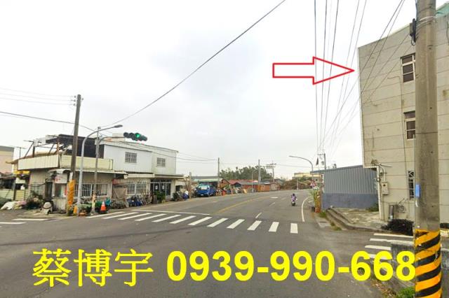 義竹五間厝法拍屋透天