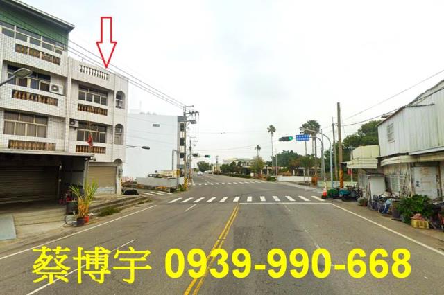 義竹五間厝法拍屋透天