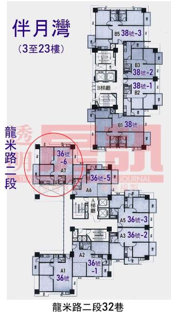 八里大樓法拍-12
