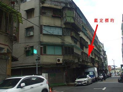 萬華公寓法拍-0