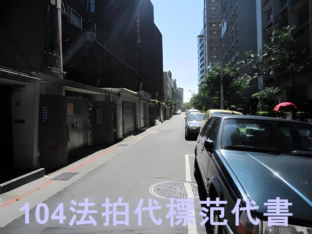 松山華廈法拍-2