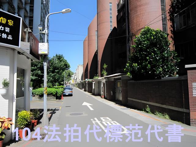 松山華廈法拍-3