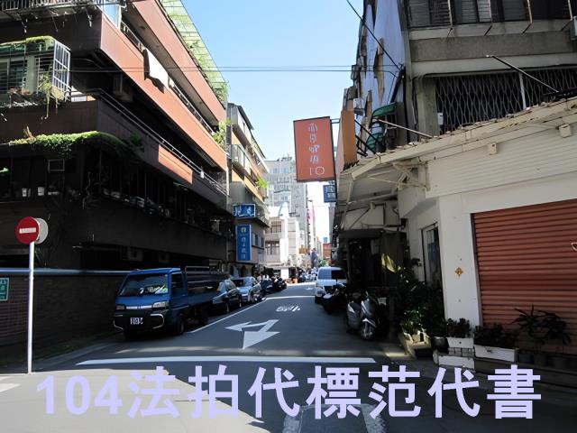 松山華廈法拍-4
