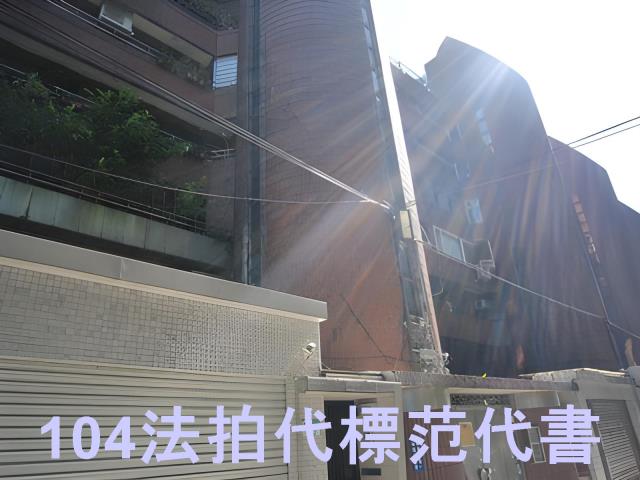 松山華廈法拍-7