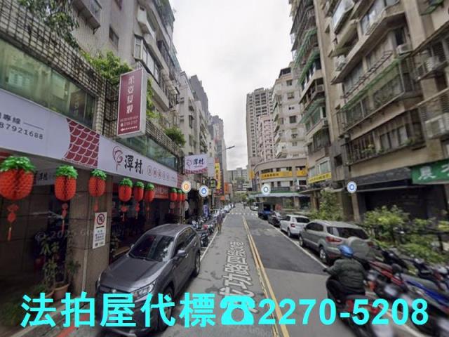 內湖法拍大樓-0