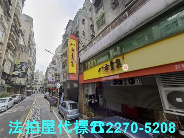 內湖法拍大樓-1