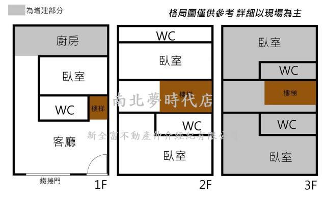 湖內透天-12