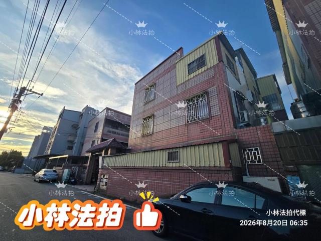 彰化法拍透天-1