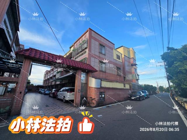 彰化法拍透天-3