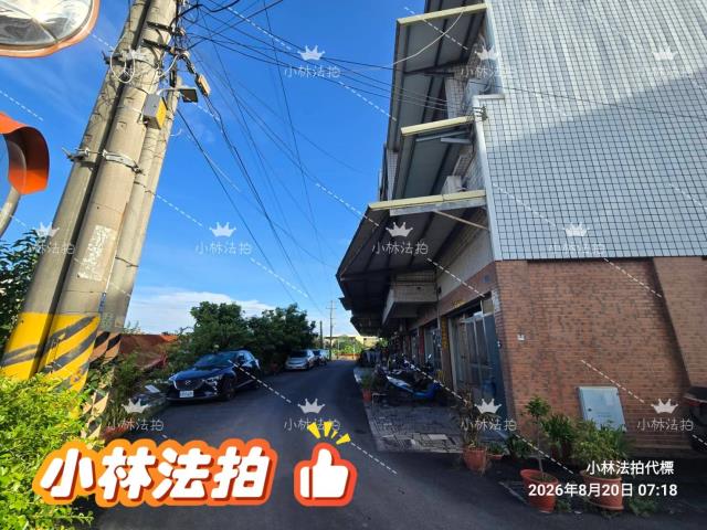 彰化法拍透天-3